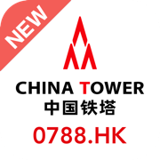 中国铁塔MOA安卓下载-铁塔MOA appv1.1.32 最新版