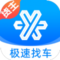 运满满冷运货主版下载,运满满冷运app下载司机版 v1.6.2