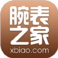 腕表之家app下载,腕表之家app安卓官方版 v6.3.0