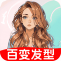 换背景相机软件下载,换背景相机软件下载免费版 v1.0.1