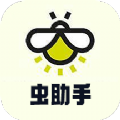 虫助手APP下载,虫助手游戏资讯APP最新版 v1.1