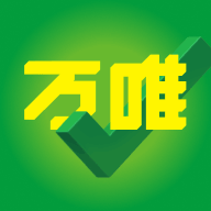 万唯中考app下载-万唯中考v1.0.0 最新版