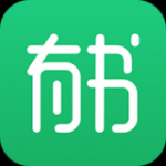 有书快看app下载-有书快看小说阅读安卓版免费下载v6.0.8