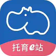 托育e站app下载-托育e站v1.8.0 安卓版