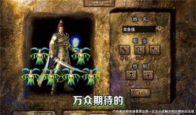 武义之旅手游官方最新版图片1