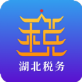 湖北税务局官方app下载,湖北税务电子税务局官方手机app下载(楚税通) v7.0.3