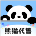 熊猫代售app下载,熊猫代售app官方版 v2.3.9