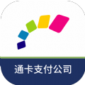 渝通行APP下载,重庆渝通行APP下载官方版 v0.0.1.20230817