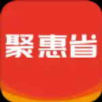 聚惠省app下载-聚惠省（优惠省钱）安卓手机版下载v1.4.5