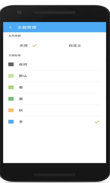 cc魔盒电视剧免费下载软件苹果版2023图片1