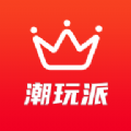 潮玩大派对APP下载,潮玩大派对盲盒APP最新版 v2.2