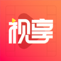 视享app下载,视享短视频app最新版 v1.0.0