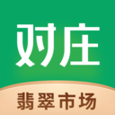 对庄翡翠app官方版下载-对庄翡翠app下载安装v8.1.3 安卓版