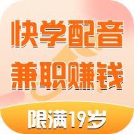 小白学做兼职app下载-小白学做兼职v1.0.1 手机版