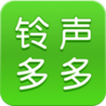 铃声多多2021最新版免费下载,铃声多多2021最新版免费下载安装官方版 v8.9.35.1