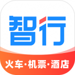 智行旅行app安卓版下载-智行旅行拥有各种票务信息查询下载v10.2.6