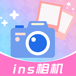 ins特效相机app安卓下载-ins特效相机下载v1.3.0 手机版