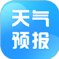 天气预报指南APP下载,天气预报指南电子版APP官方版 v1.1.1