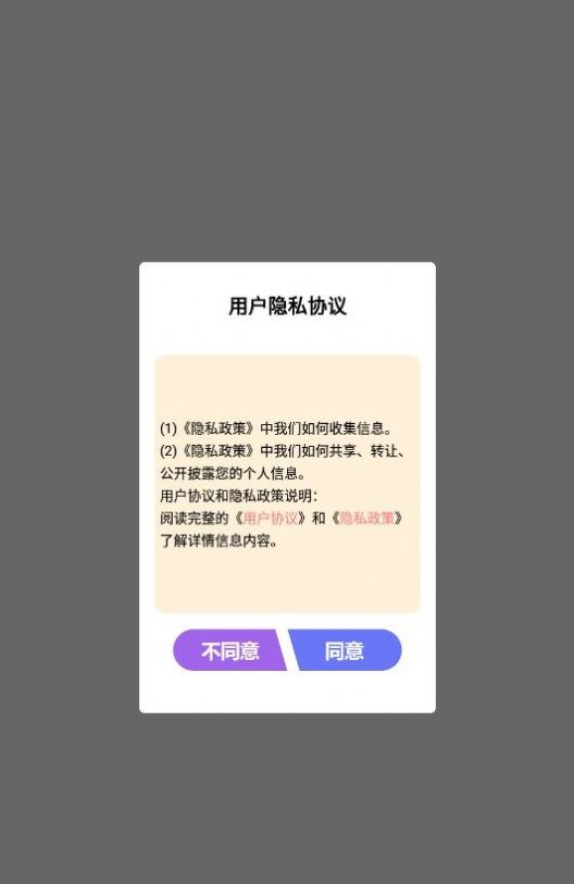 人人追剧影视播放器app免费版图片1