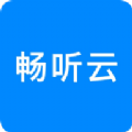 畅云社区app下载,畅云社区app官方版 v2.4.608