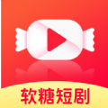 软糖剧场app下载,软糖剧场app最新版 v1.0.2