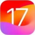 ios17最终版下载,ios17描述文件下载最终版