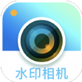 博洋水印相机app下载,博洋水印相机app下载免费版 v1.1.3