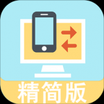 吖吖快传手机app下载-吖吖快传app下载安装v1.0