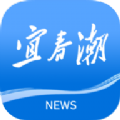 宜春潮app下载,宜春潮app最新版 v6.0.0