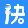 快报道app下载,快报道办公app官方版 v4.0.0