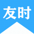 友时app下载,友时计时记录app官方版 v1.0.0