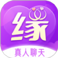 缘分相伴交友软件下载,缘分相伴官方新版本下载 v1.1.5