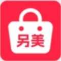 另美app下载,另美省钱购物app官方版 v1.0.5720