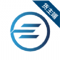 e能通货主app下载,e能通货主app官方版 v1.0.0