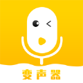 变声器APP下载,变声器直接说话就变声软件下载官方版APP v5.9.1