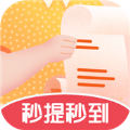 答题来财红包版下载,答题来财游戏正版红包版 v1.10.06