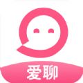 爱聊交友app最新版下载,爱聊交友app下载官方最新版 v5.7.0