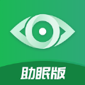 3D助眠app下载,3D助眠app官方版 v1.0