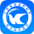 苏农云APP下载,苏农云平台APP下载官方版 v1.0.11