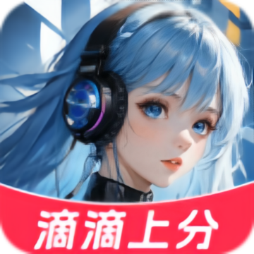 cp变声器下载官方版-cp变声器v1.3.5 最新版