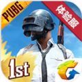 刺激战场国际服1.1版本下载,pubg mobile国际服1.1最新版下载包 v2.8.0