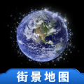 百斗三维地图发现app下载,百斗三维地图发现app官方版 v1.0.1