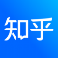 知乎app下载苹果最新安装包下载,知乎app官方苹果版下载最新版本 v9.20.0