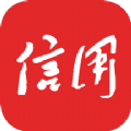 i茅台下载app下载,i茅台下载app客户端最新版 v1.4.6