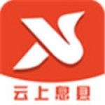 云上息县app安装入口-云上息县（行政服务）手机版免费下载v2.2.6