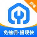 鱼泡到家师傅端app下载,鱼泡到家师傅端app官方下载 v1.0.0