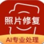 你我他当年app下载-你我他当年老照片修复工具安卓版下载v1.0