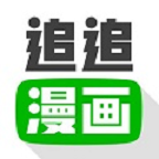 追追漫画软件下载-追追漫画v1.2.1 安卓版