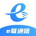 e联通信APP下载,e联通信APP最新版 v1.0