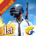 PUBG MOBILE利维科官方版下载,PUBG MOBILE国际服利维科地图官方最新版 v2.8.0